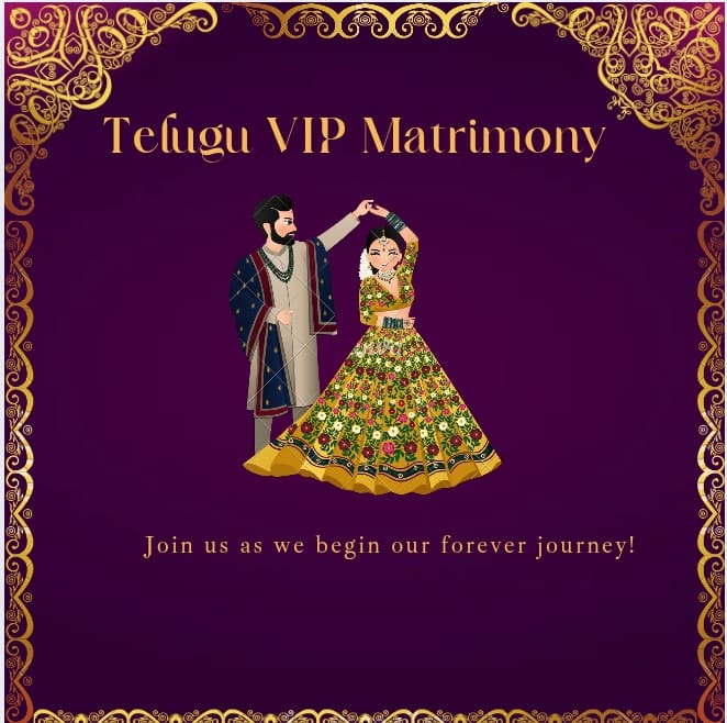 Logo for Telugu Marriages section from Telugu VIP Matrimony Marriages